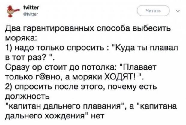 Картинки всякие