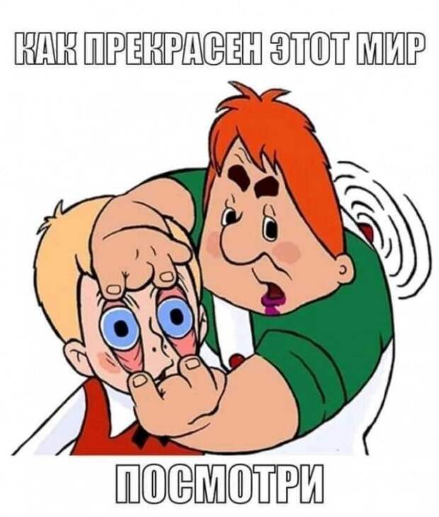Картинки всякие