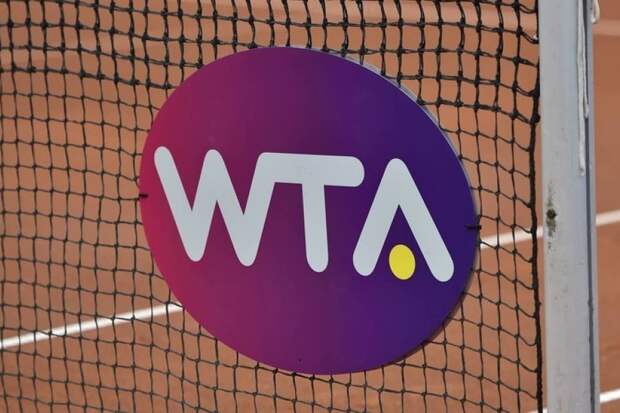 В календаре WTA появились два новых турнира