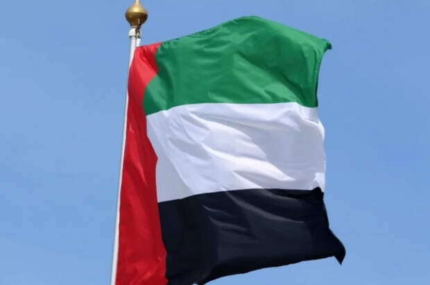 ОАЭ отзывают из Тегерана своего посла и закрывают посольство