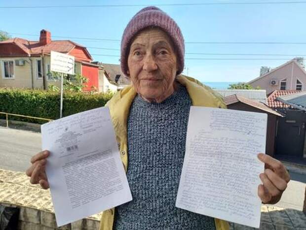 В Сочи 83-летняя одинокая пенсионерка более 30 лет стоит в очереди на жилье