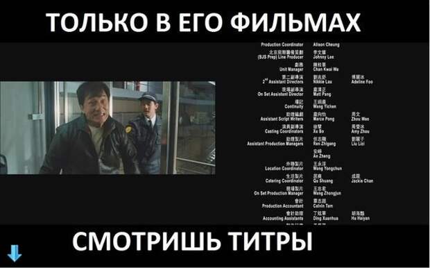 Картинки с Надписями 22.03.2016 Картинки с Надписями 22.03.2016 картинки, картинки с надписями, прикол, юмор