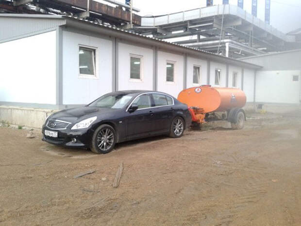 Наша Раша Наша Раша