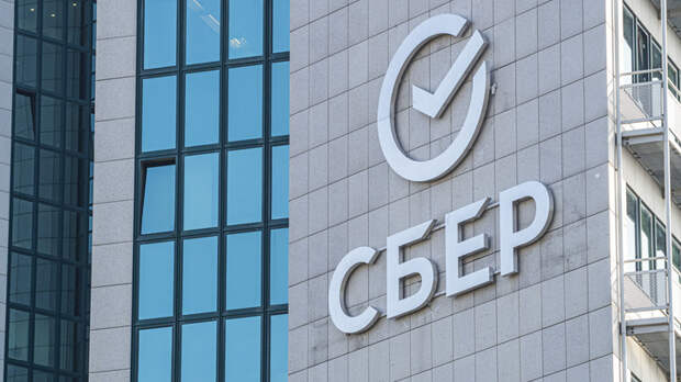 Новые комиссии Сбера - только начало, дальше возьмутся за зарплаты: Стратегию Грефа обсудили в эфире