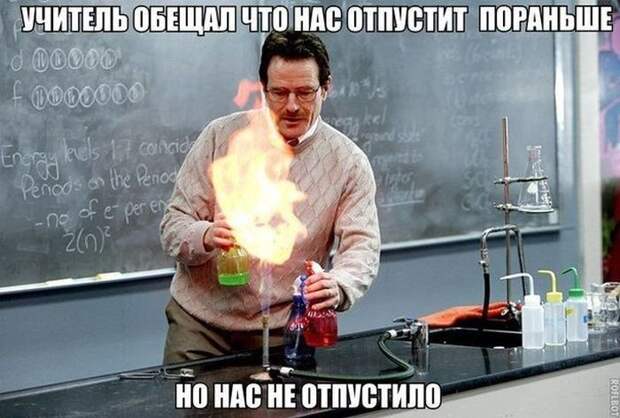 Давайте улыбаться вместе!