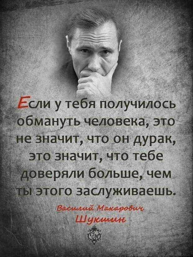 Картинка из открытых источников.
