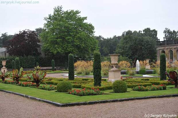 Trantham Gardens 566.JPG