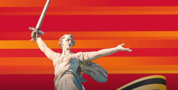 В Сиднее назвали победителей международного конкурса, посвящённого 80-летию Победы