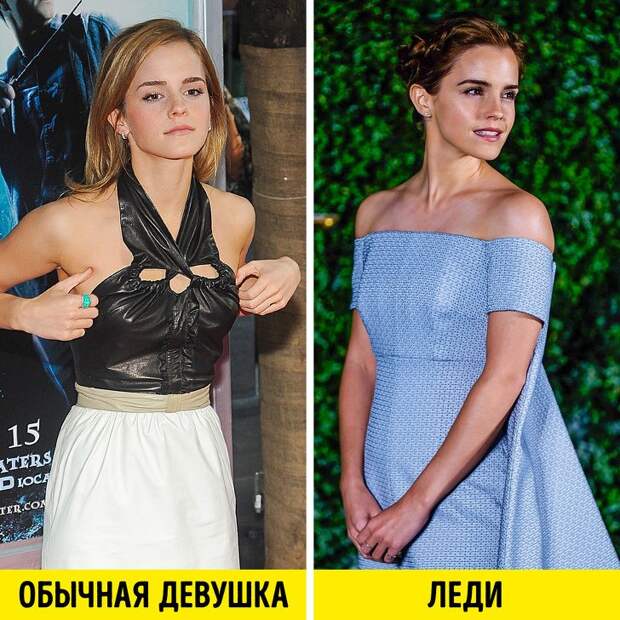 Как отличить обычную девушку от настоящей леди