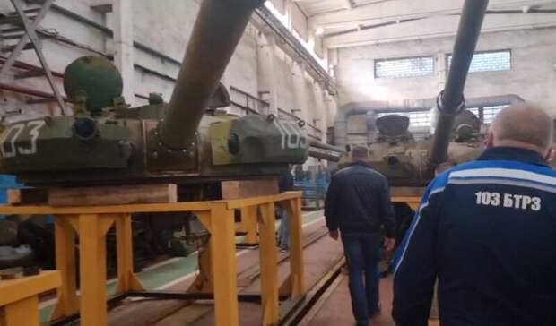 Забайкальский танковый завод получил госзаказ на ремонт и модернизацию 800 танков