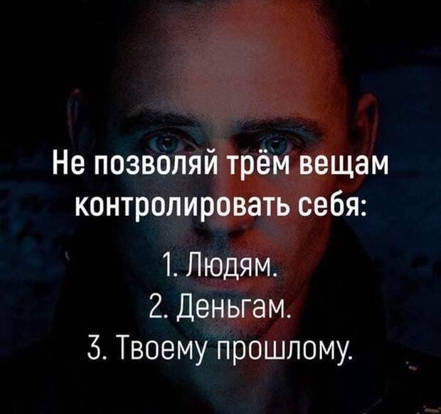 Таинственная царица Савская
