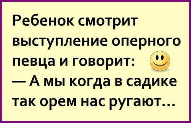 Терапевт с неразборчивым почерком, выписывая рецепт, случайно написал стихотворение на древнеяпонском