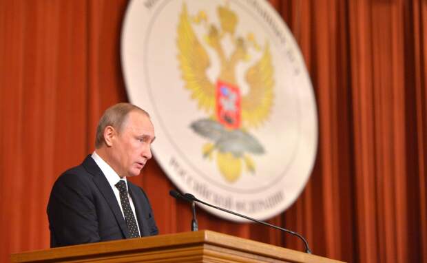 Путин в МИД РФ: «Положение дел в мире далеко от стабильного, и становится всё менее предсказуемым"