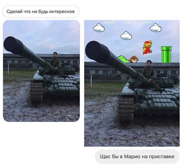 Отфотошопил в меру своей испорченности Отфотошопил в меру своей испорченности