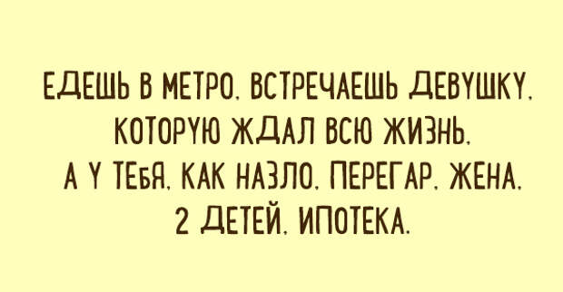 um13