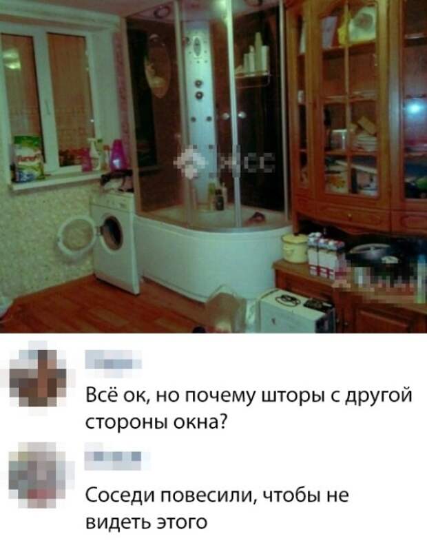 Подборка картинок. Вечерний выпуск (21 фото)