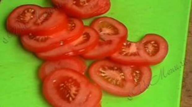Выкладываем помидоры