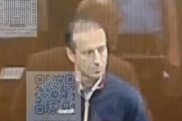 Казну России почти на миллиард рублей пополнил бывший вице-губернатор