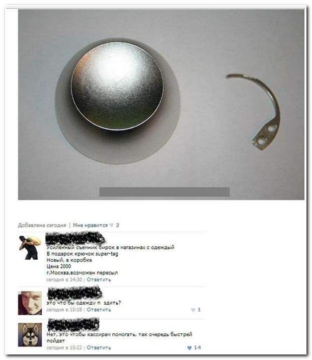 1439445289_26
