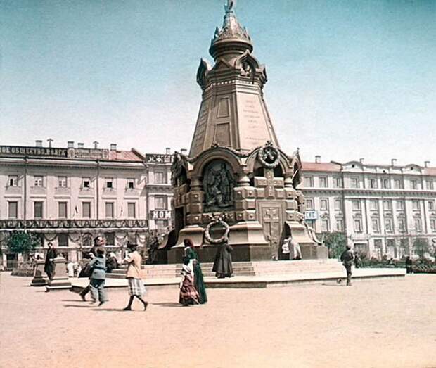 Россия