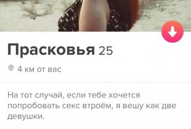 Прикольные картинки абавсём:D