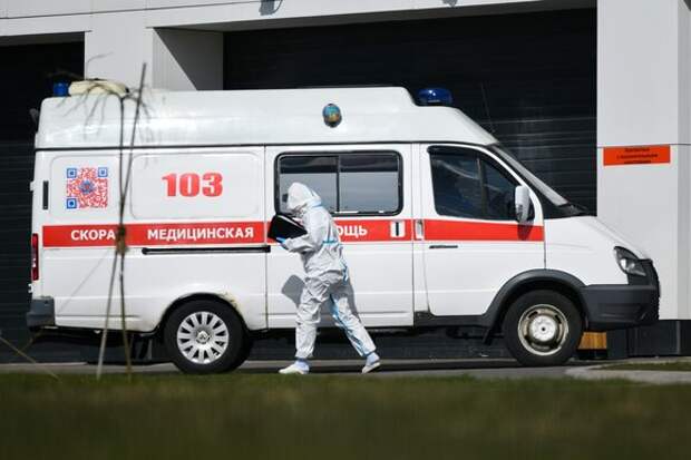 Скорая помощь 4.jpg