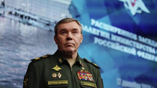 Герасимов проинспектировал группировку войск «Центр»