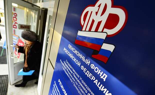 https://svpressa.ru/p/31/318/318202/l-318202.jpg?v=1638620051