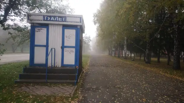 Мэрия Кемерова потратит более 9 миллионов рублей на общественные туалеты