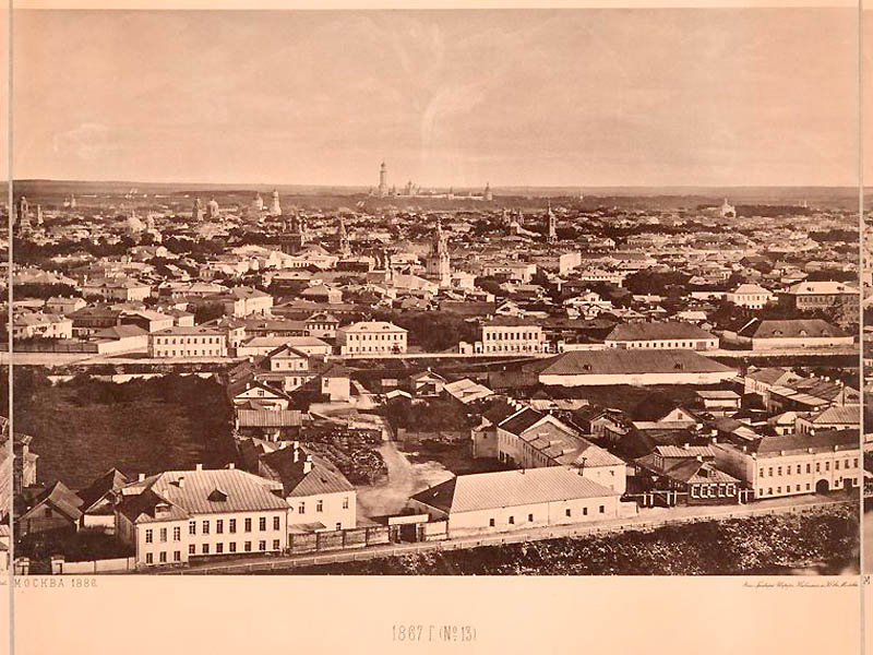 Москва 1867 года: вид с храма Христа Спасителя