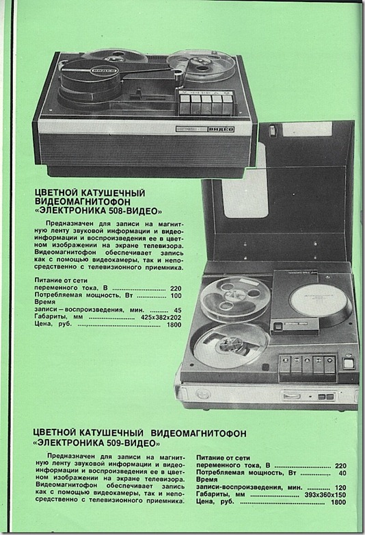 clip_image005
