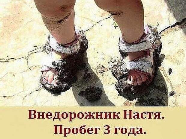 Немного шуток о женщинах (48 картинок)