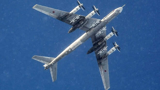 Ту-95