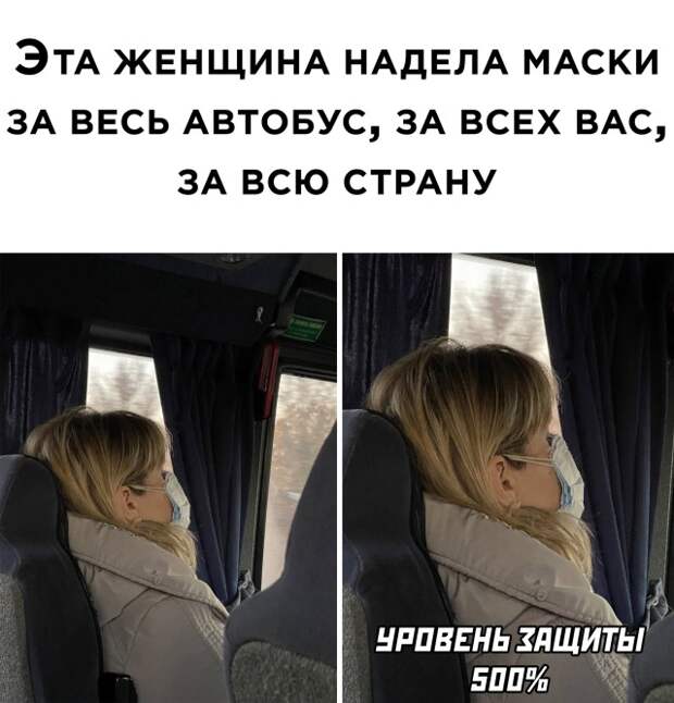 Смешные картинки 2 ноября 2021 года