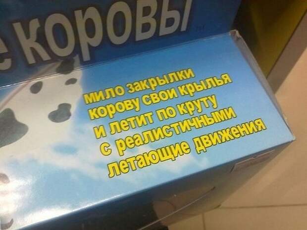 Сложности перевода по-китайски Сложности перевода по-китайски