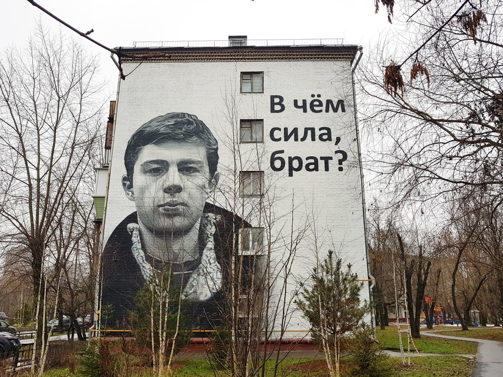 Герой поколения: Что Сергей Бодров на самом деле думал о России и США