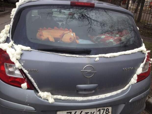 Утро у кого-то не задалось