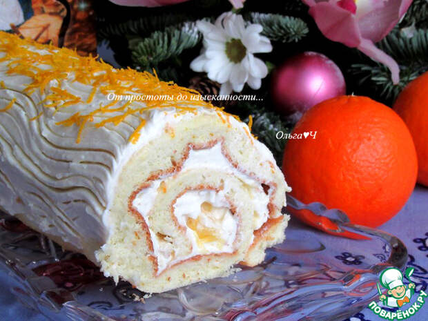 Рулет с творожным сыром и апельсином