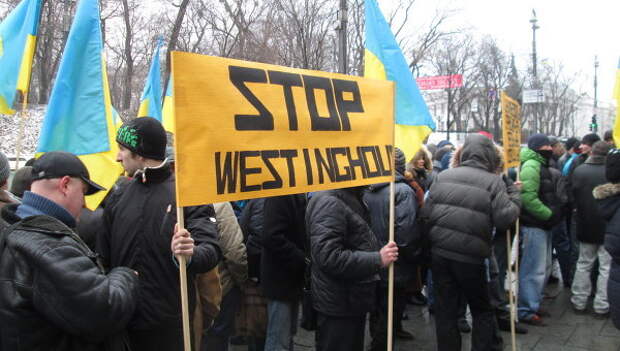 Westinghouse придэ, порядок навэдэ. Украина, политика, АЭС, Westinghouse, livejournal, длиннопост, не мое