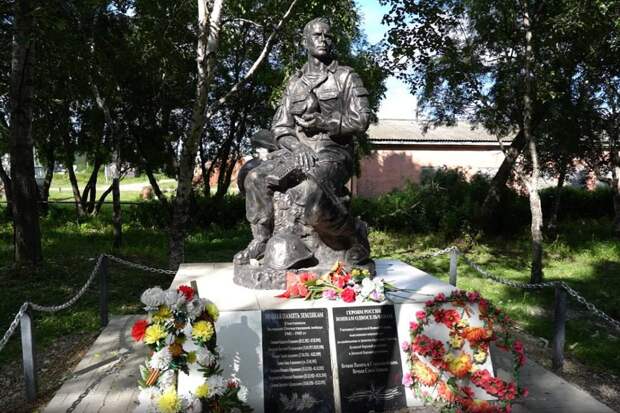 Селу Седанка на Камчатке присвоили звание "Село воинской доблести"