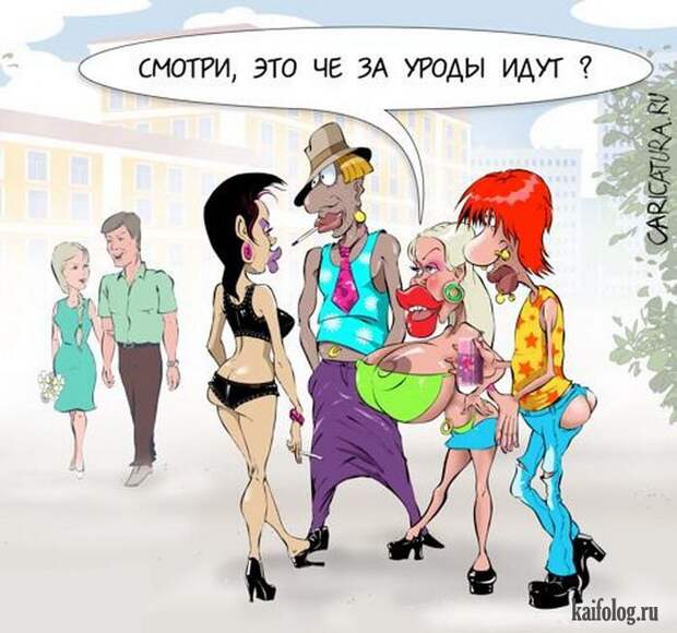 Веселые картинки (60 картинок) Веселые картинки (60 картинок)