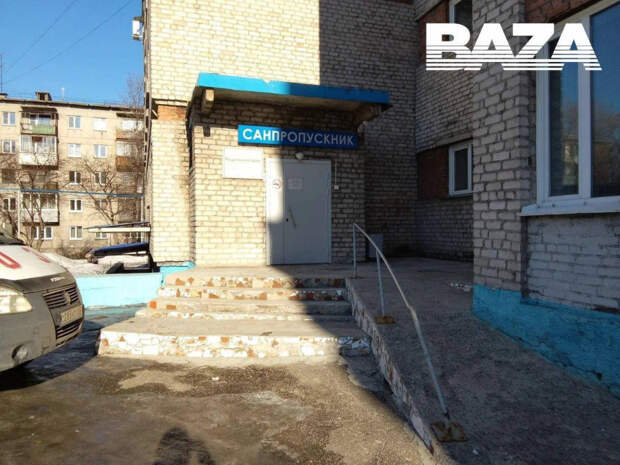 Cтали известны подробности появления на свет ребёнка в роддоме Новокузнецка