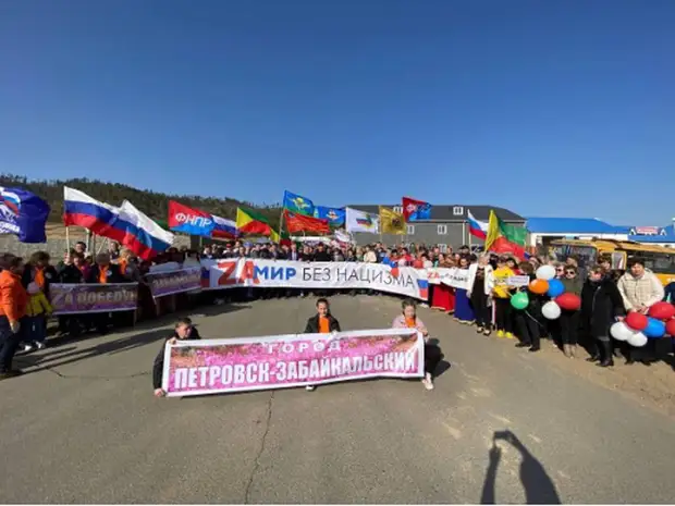 Всероссийский автопробег в поддержку спецоперации на Украине проедет через Москву