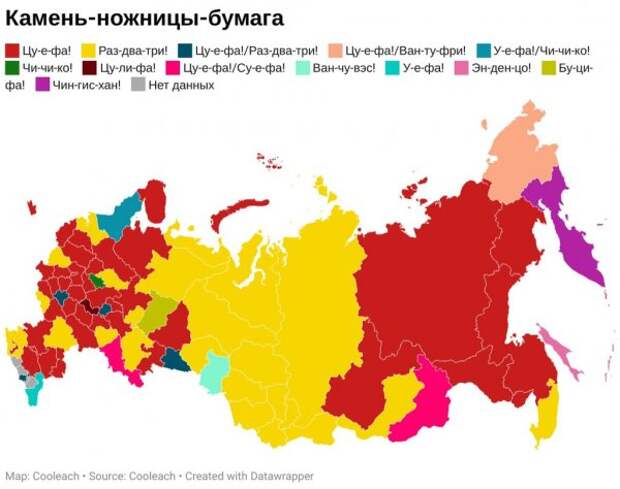 Занимательные карты мира и разные интересные факты
