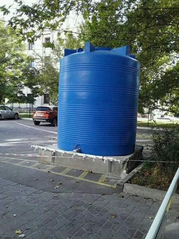 Купить Бочку Для Воды Донецк Днр