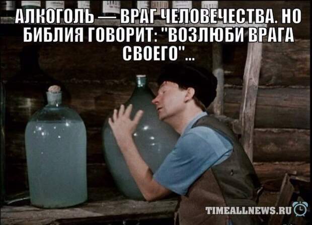 Прикольные картинки (88 фото) Прикольные картинки (88 фото)