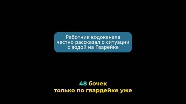 Video: Видео от Донецкая группа новостей|Донецк.ДНР