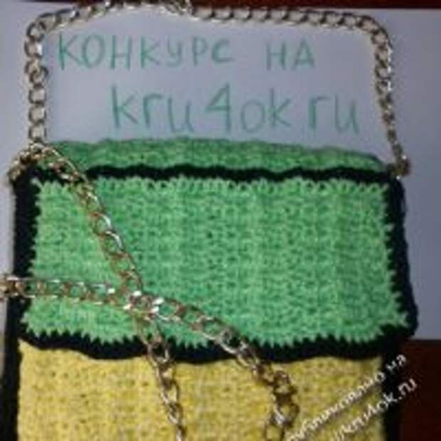Вязание крючком сумка