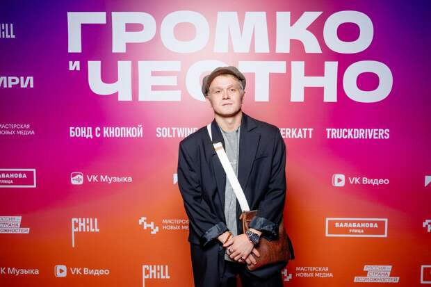 Новые русские: Даниил Вершинин, Глеб Бочков и Никита Санаев Новые русские: Даниил Вершинин, Глеб Бочков и Никита Санаев