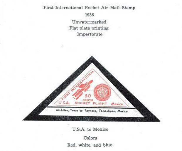 Международная ракетная почта К.И. Рамбела (США)